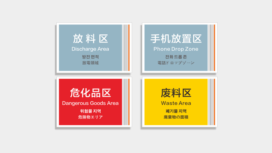 深圳鑫業(yè)制卡品牌VI設(shè)計、畫冊設(shè)計、網(wǎng)站設(shè)計